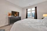 575 Goddard Boulevard - Photo 10