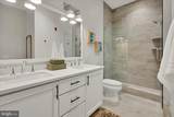 575 Goddard Boulevard - Photo 14