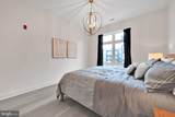 575 Goddard Boulevard - Photo 15