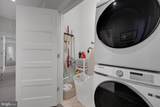 575 Goddard Boulevard - Photo 18