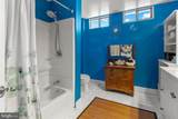 1515 36TH Street - Photo 20