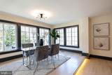1400 Newton Street - Photo 17