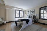 1400 Newton Street - Photo 42