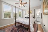 1906 37TH Street - Photo 13