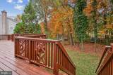 15513 Meherrin Drive - Photo 12