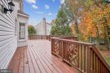 15513 Meherrin Drive - Photo 45
