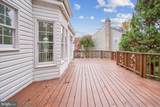 15513 Meherrin Drive - Photo 46