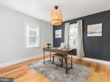 112 Barton Street - Photo 17