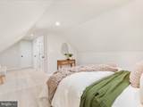 112 Barton Street - Photo 23