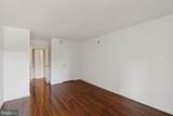 1420 Locust Street - Photo 10