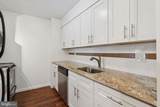 1420 Locust Street - Photo 5