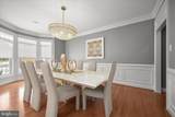 11229 Kinsale Court - Photo 10