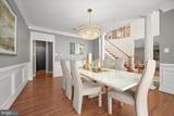 11229 Kinsale Court - Photo 11