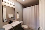 1200 Kenwood Avenue - Photo 29
