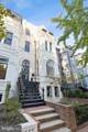 1517 Corcoran Street - Photo 2