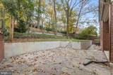 9127 Sligo Creek Parkway - Photo 53