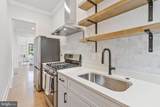 7709 Sebago Road - Photo 24