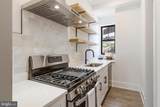 7709 Sebago Road - Photo 25