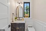 7709 Sebago Road - Photo 29