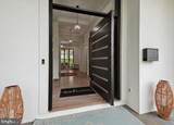 7709 Sebago Road - Photo 3