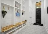7709 Sebago Road - Photo 38