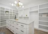 7709 Sebago Road - Photo 42