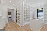 7709 Sebago Road - Photo 47