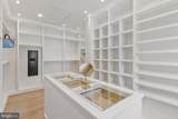 7709 Sebago Road - Photo 48