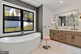 7709 Sebago Road - Photo 50