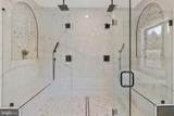 7709 Sebago Road - Photo 51