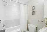 3222 13TH Street - Photo 13