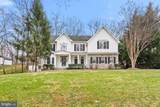 2503 Easie Street - Photo 2
