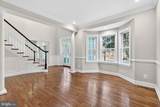 2503 Easie Street - Photo 9