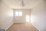 717 Brandywine Street - Photo 17