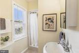 1348 Underwood Street - Photo 18