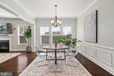 2164 Potomac River Boulevard - Photo 19