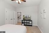 2164 Potomac River Boulevard - Photo 30