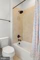 2164 Potomac River Boulevard - Photo 37
