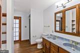 5503 Blue Run Rd - Photo 27