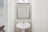 238 Collington Avenue - Photo 15