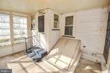 130 Pennsylvania Road - Photo 19
