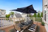 9119 Landon House Lane - Photo 15