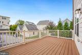 9119 Landon House Lane - Photo 16