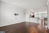 9119 Landon House Lane - Photo 28