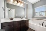 9119 Landon House Lane - Photo 39