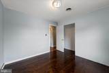 320 Beauregard Boulevard - Photo 23