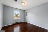 320 Beauregard Boulevard - Photo 24