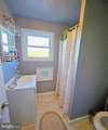 167 Cove Road - Photo 31