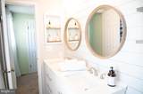 13 Christina Woods Court - Photo 16