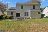 410 Fox Hollow Lane - Photo 37